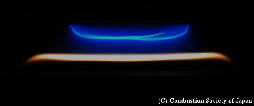 Beautiful flames