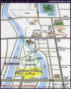 広島国際会議場周辺地図